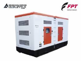 Дизельный генератор 240 кВт FPT - Iveco в кожухе, АД-240С-Т400-1РКМ20