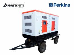 Передвижная дизельная электростанция 240 кВт Perkins ЭД-240-Т400-1РКМ18