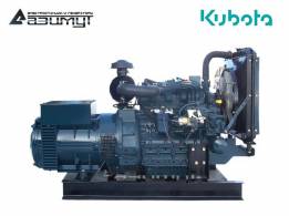 Дизельный генератор 25 кВт Kubota АД-25С-Т400-2РМ29 с АВР