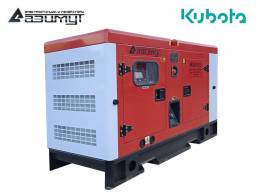 Дизельный генератор 25 кВт Kubota в шумозащитном кожухе с АВР АД-25С-Т400-2РКМ29