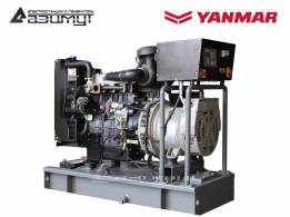 Дизельная электростанция 25 кВт Yanmar АДС-25-Т400-РЯ2
