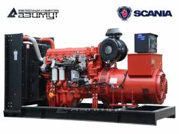 Дизельный генератор 250 кВт Scania АД-250С-Т400-2РМ22 с АВР