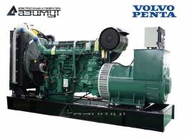 Дизельный генератор 250 кВт Volvo Penta АД-250С-Т400-2РМ23 с АВР