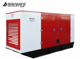 Дизельный генератор 250 кВт в кожухе с АВР, АД-250С-Т400-2РК