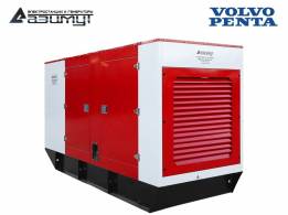 Дизель генератор 250 кВт Volvo Penta в кожухе, АД-250С-Т400-1РКМ23