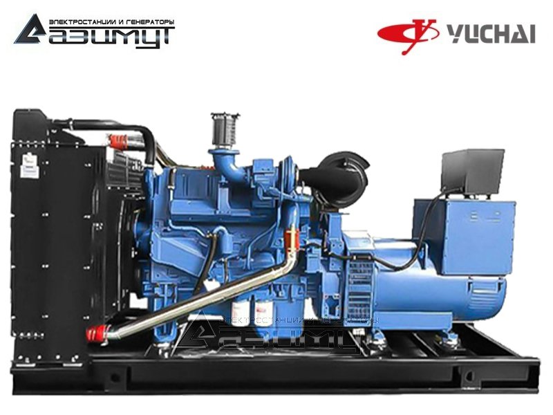 Дизельный генератор АД-250С-Т400-2РМ26 Yuchai мощностью 250 кВт открытого исполнения с автозапуском (АВР)