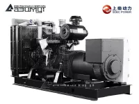 АД-250С-Т400-2РМ5