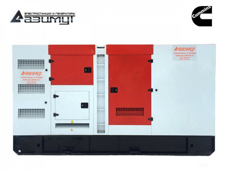 Дизельный генератор 280 кВт в кожухе Cummins АД-280С-Т400-2РКМ15 с АВР