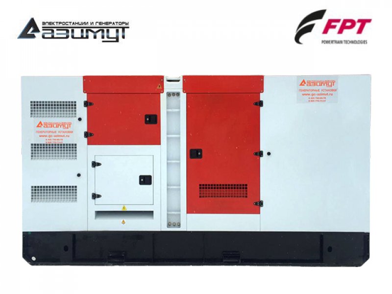 Дизельный генератор 280 кВт в кожухе FPT (Iveco) АД-280С-Т400-1РКМ20