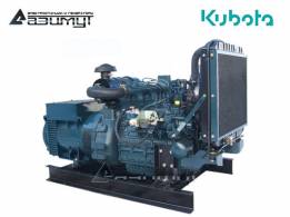 Дизельный генератор 30 кВт Kubota АД-30С-Т400-2РМ29 с АВР