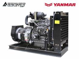 Дизель генератор 30 кВт Yanmar АДС-30-Т400-РЯ