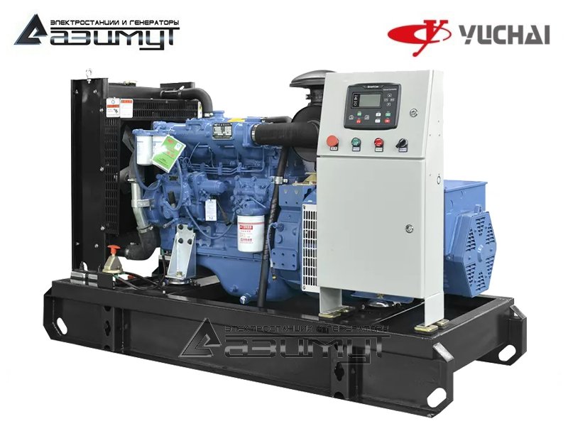 Дизельный генератор АД-30С-Т400-1РМ26 Yuchai мощностью 30 кВт (380 В) открытого исполнения