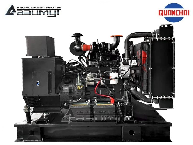 Дизельный генератор АД-30С-Т400-1РМ5 Quanchai мощностью 30 кВт (380 В) открытого исполнения