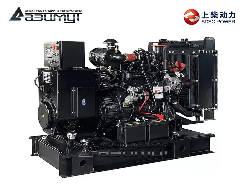 Дизельный генератор АД-30С-Т400-1РМ50 SDEC мощностью 30 кВт (380 В) открытого исполнения