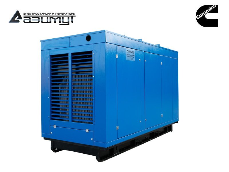 Дизельный генератор 300 кВт Cummins под капотом с АВР АД-300С-Т400-2РПМ15