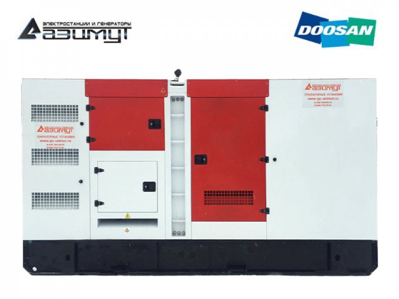 Дизельный генератор 300 кВт Doosan в кожухе АД-300С-Т400-2РКМ17 с АВР