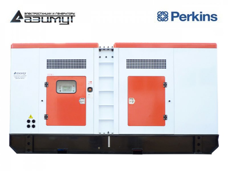 Дизельный генератор 300 кВт Perkins (США) в кожухе, АД-300С-Т400-1РКМ18US