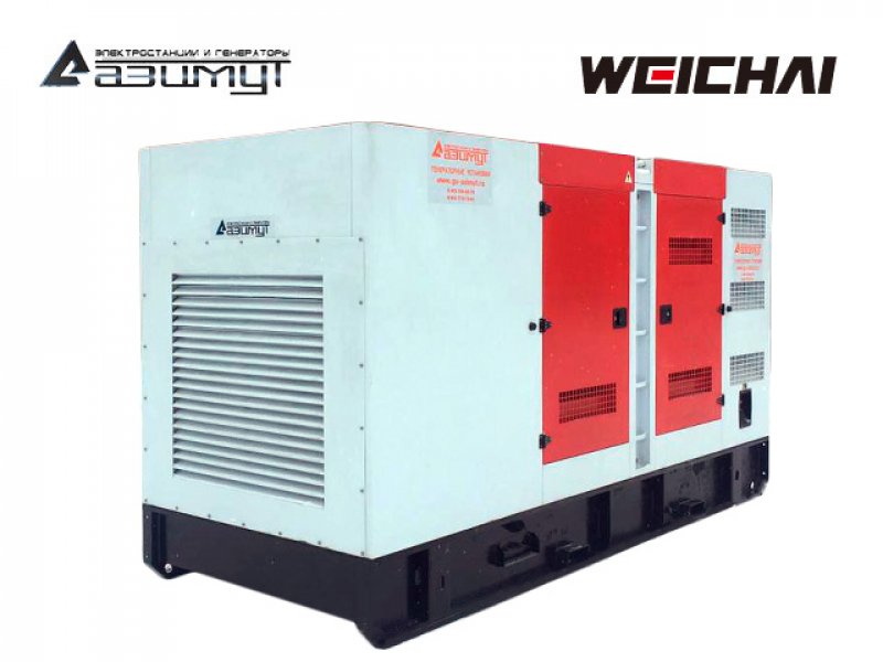 Дизель генератор 300 кВт Weichai в кожухе, АД-300С-Т400-1РКМ7