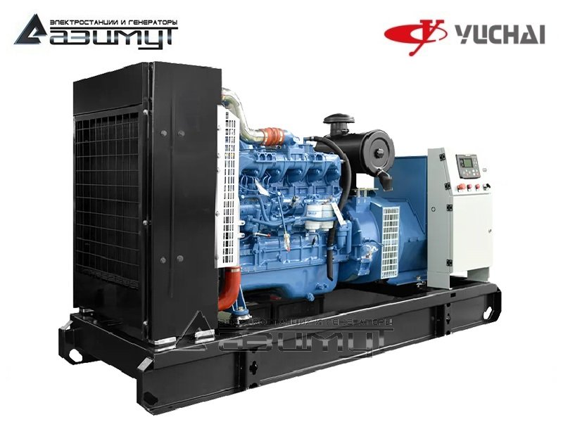 Дизельный генератор АД-300С-Т400-2РМ26 Yuchai мощностью 300 кВт открытого исполнения с автозапуском (АВР)