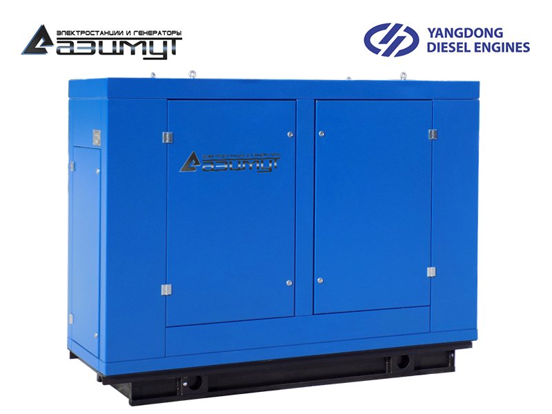 Дизельный генератор 32 кВт Yangdong под капотом с АВР АД-32С-Т400-2РПМ5