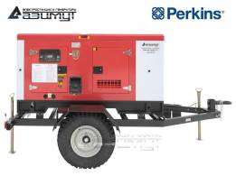 Передвижная дизельная электростанция 32 кВт Perkins ЭД-32-Т400-1РКМ18