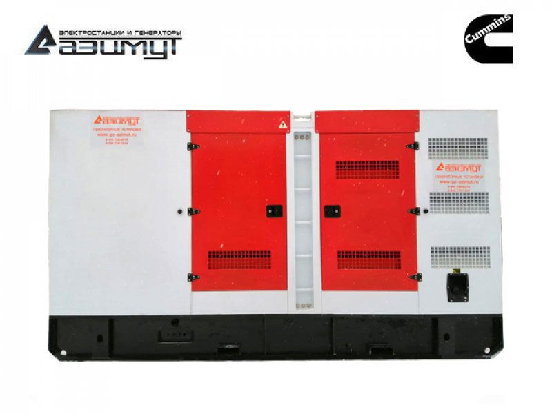 Дизельный генератор 320 кВт Cummins в кожухе, АД-320С-Т400-1РКМ15
