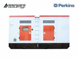 Дизельный генератор 320 кВт Perkins (США) в кожухе, АД-320С-Т400-1РКМ18US