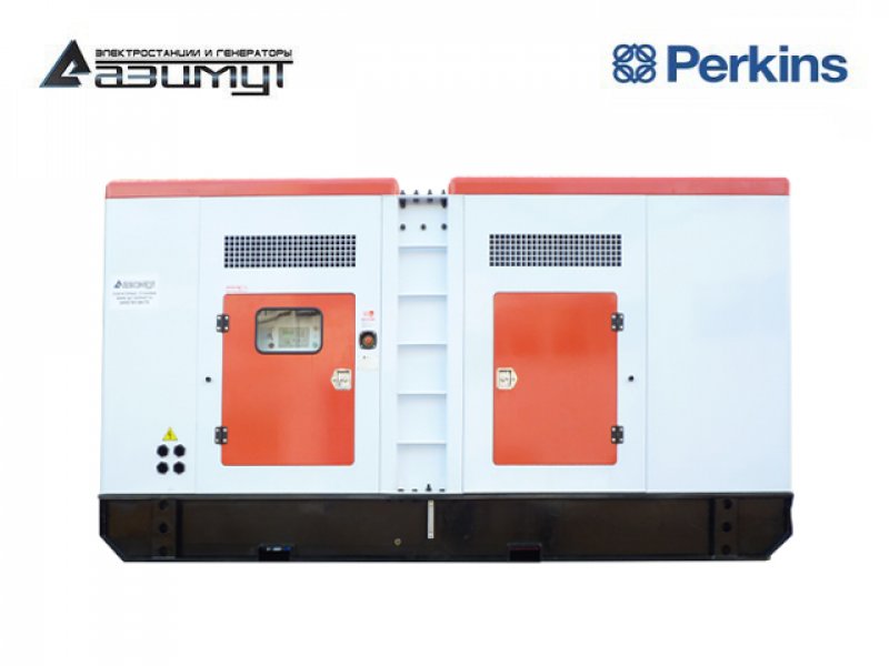 Дизельный генератор 320 кВт Perkins (США) в кожухе, АД-320С-Т400-1РКМ18US