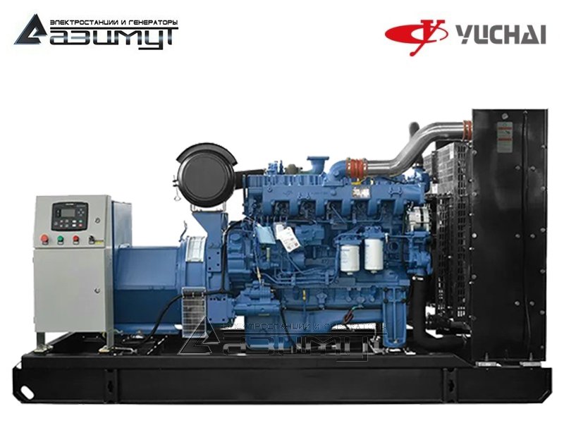 Дизельный генератор АД-320С-Т400-2РМ26 Yuchai мощностью 320 кВт открытого исполнения с автозапуском (АВР)