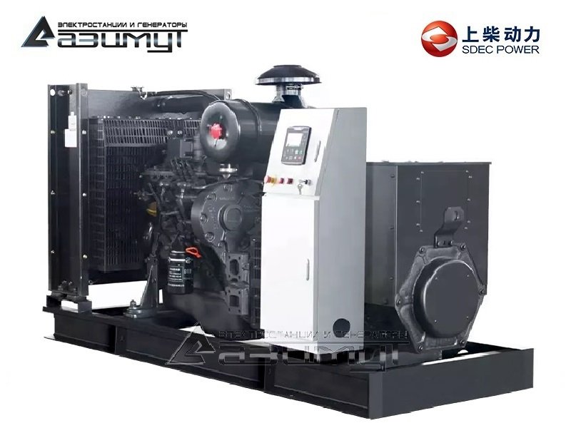 Дизельный генератор АД-320С-Т400-2РМ5 SDEC мощностью 320 кВт (380 В) открытого исполнения с автозапуском (АВР)