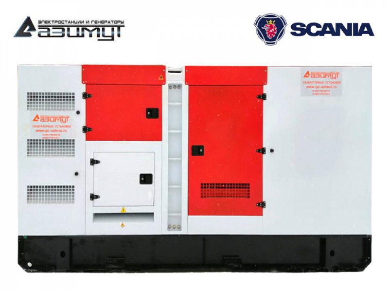 Дизельный генератор Scania 350 кВт в кожухе, АД-350С-Т400-1РКМ22