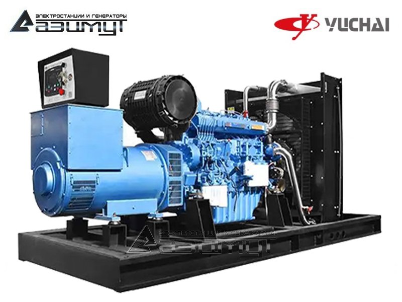 Дизельный генератор АД-350С-Т400-2РМ26 Yuchai мощностью 350 кВт открытого исполнения с автозапуском (АВР)