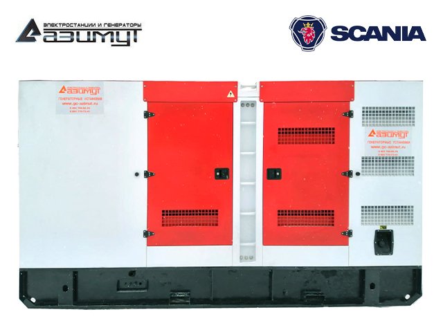Дизельный генератор 360 кВт в кожухе Scania АД-360С-Т400-1РКМ22