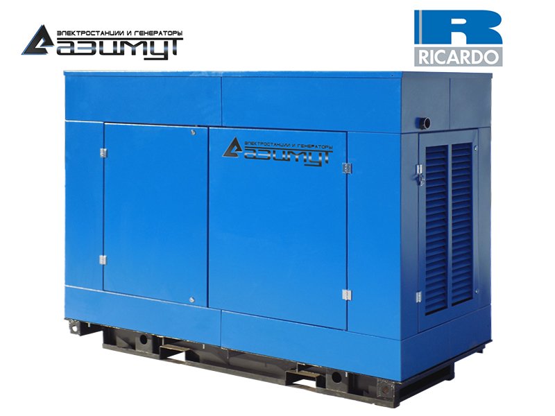 Дизельный генератор 40 кВт Ricardo под капотом с АВР АД-40С-Т400-2РПМ19