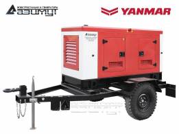 Передвижная дизельная электростанция 40 кВт Yanmar ЭД-40-Т400-1РКЯ