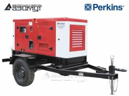 Передвижная дизельная электростанция 40 кВт Perkins ЭД-40-Т400-1РКМ18