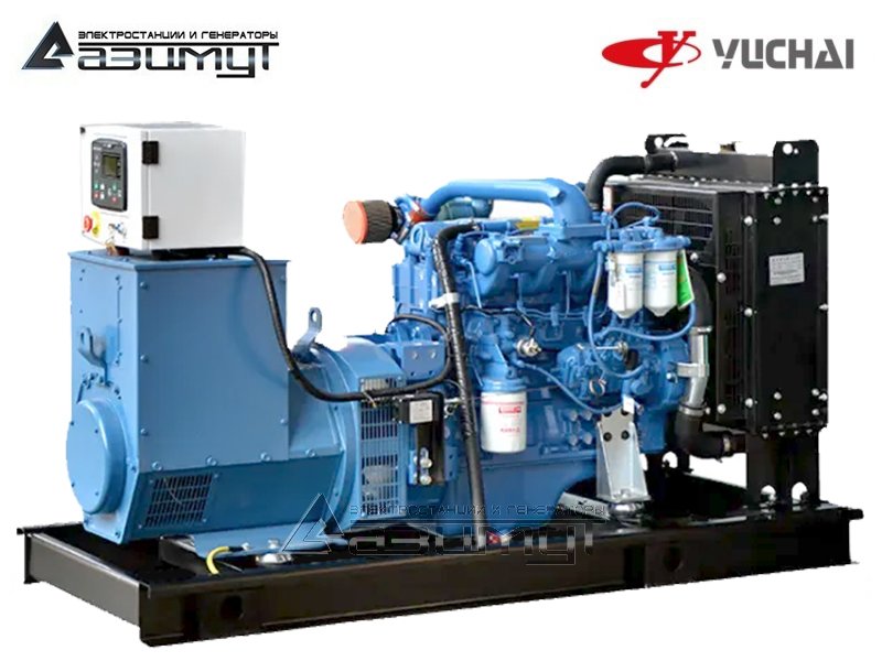Дизельный генератор АД-40С-Т400-1РМ26 Yuchai мощностью 40 кВт (380 В) открытого исполнения