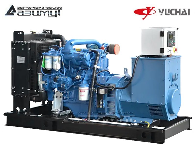 Дизельный генератор АД-40С-Т400-2РМ26 Yuchai мощностью 40 кВт (380 В) открытого исполнения с автозапуском (АВР)