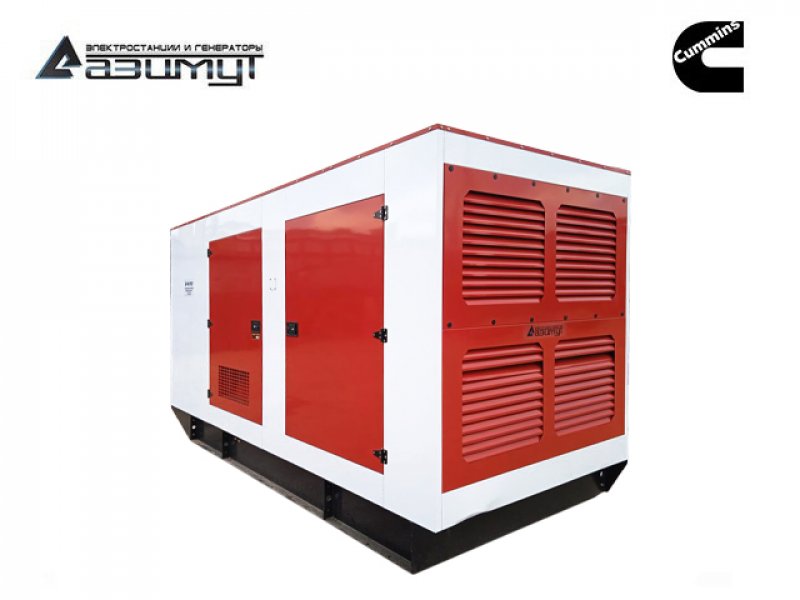 Дизельный генератор 400 кВт Cummins в кожухе АД-400С-Т400-1РКМ15