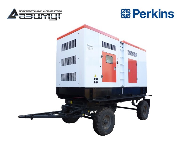 Передвижная дизельная электростанция 400 кВт Perkins с АВР ЭД-400-Т400-1РКМ18