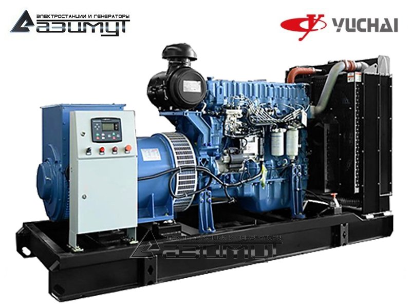 Дизельный генератор АД-400С-Т400-2РМ26 Yuchai мощностью 400 кВт открытого исполнения с автозапуском (АВР)