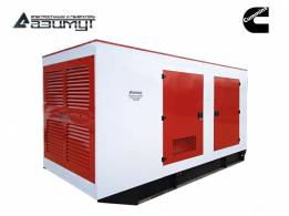 Дизельный генератор 420 кВт Cummins в кожухе с АВР АД-420С-Т400-2РКМ15