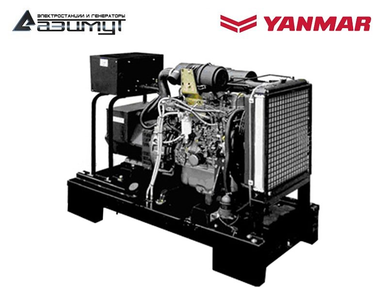 Дизельная электростанция 45 кВт Yanmar АДС-45-Т400-РЯ2
