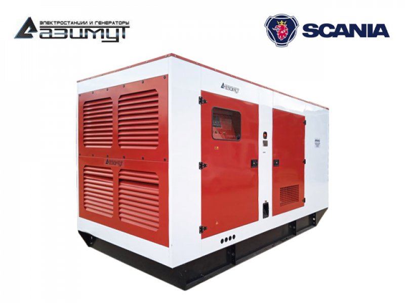 Дизельный генератор 450 кВт Scania в кожухе АД-450С-Т400-1РКМ22