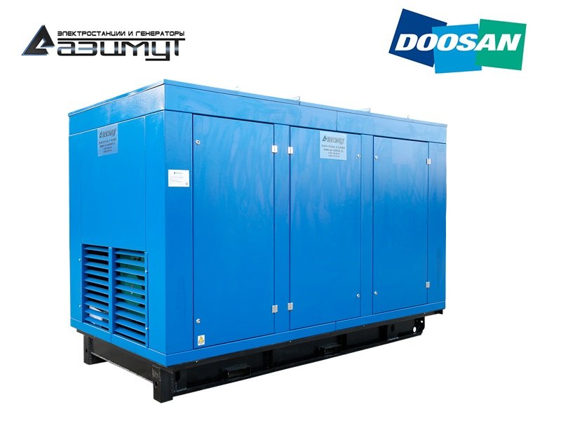 Дизельный генератор 450 кВт Doosan в кожухе АД-450С-Т400-1РПМ17