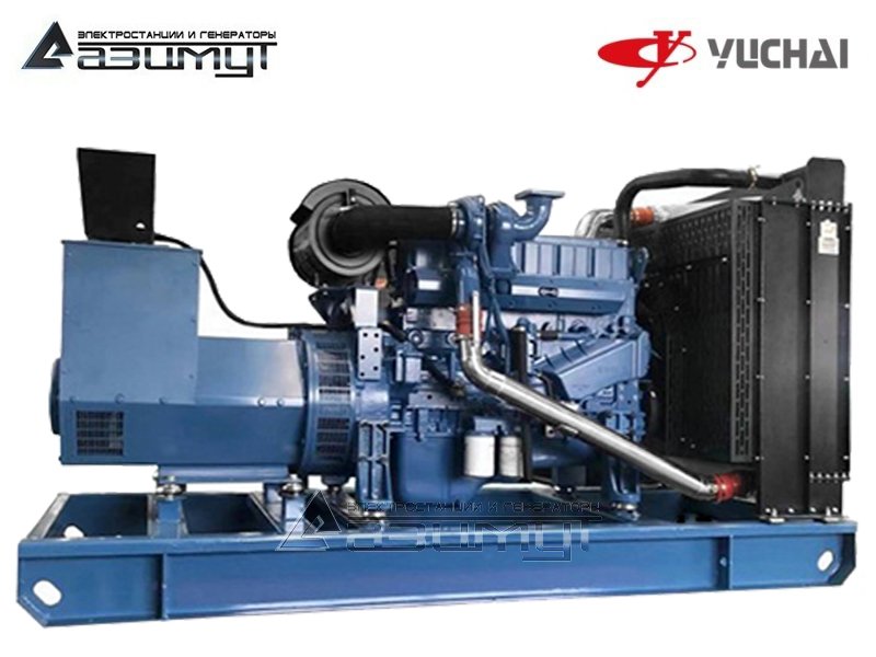 Дизельный генератор АД-450С-Т400-2РМ26 Yuchai мощностью 450 кВт открытого исполнения с автозапуском (АВР)