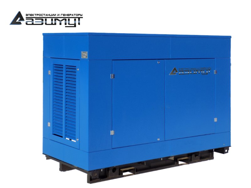 Дизельный генератор 48 кВт под капотом с АВР АД-48-Т400-2РП