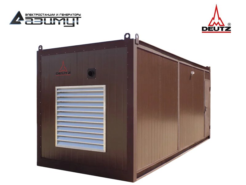 Дизель генератор АД-480С-Т400-2РНМ6C Deutz мощностью 480 кВт в контейнере с автозапуском (АВР)