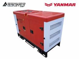 Дизельный генератор 5 кВт Yanmar в шумозащитном кожухе АДС-5-230-РКЯ