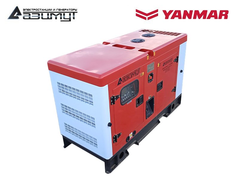 Дизельный генератор 5 кВт Yanmar в шумозащитном кожухе АДС-5-Т400-РКЯ